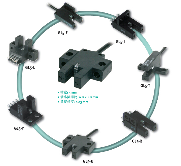 P+F/倍加福槽型開關(guān)供應(yīng)緊張，需提前預定!