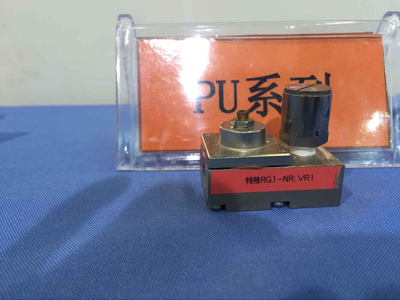藤倉精密減壓閥！分享17屆高交會精彩--