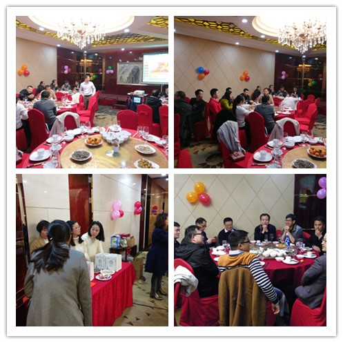 博揚(yáng)智能2018年：凝心聚力，迎勢起航