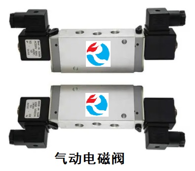 氣動(dòng)電磁閥零件有多少種，氣動(dòng)電磁閥由哪些配件組成？
