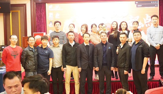 行動追逐夢想，品質(zhì)鑄就卓越—2021年博揚智能年會